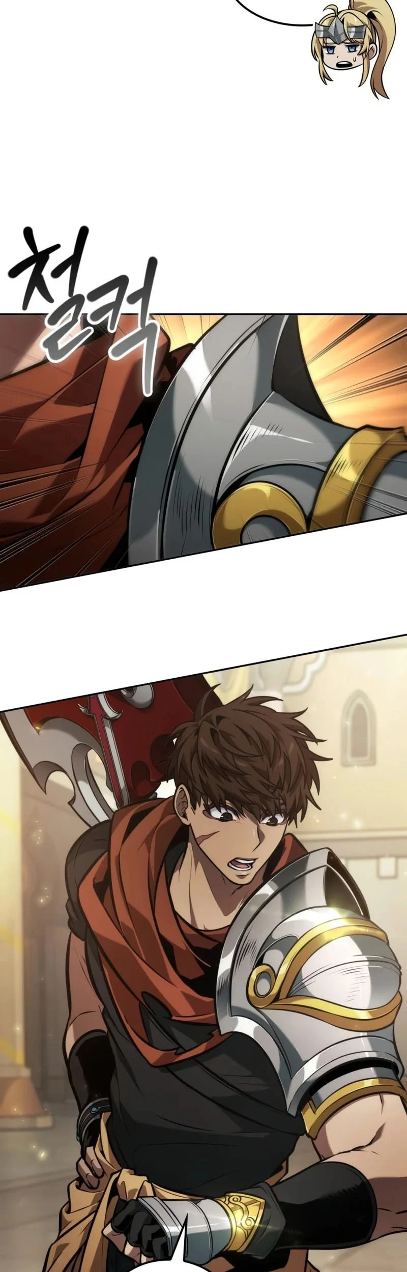 The Last Adventurer Chapter 116 Gambar 23