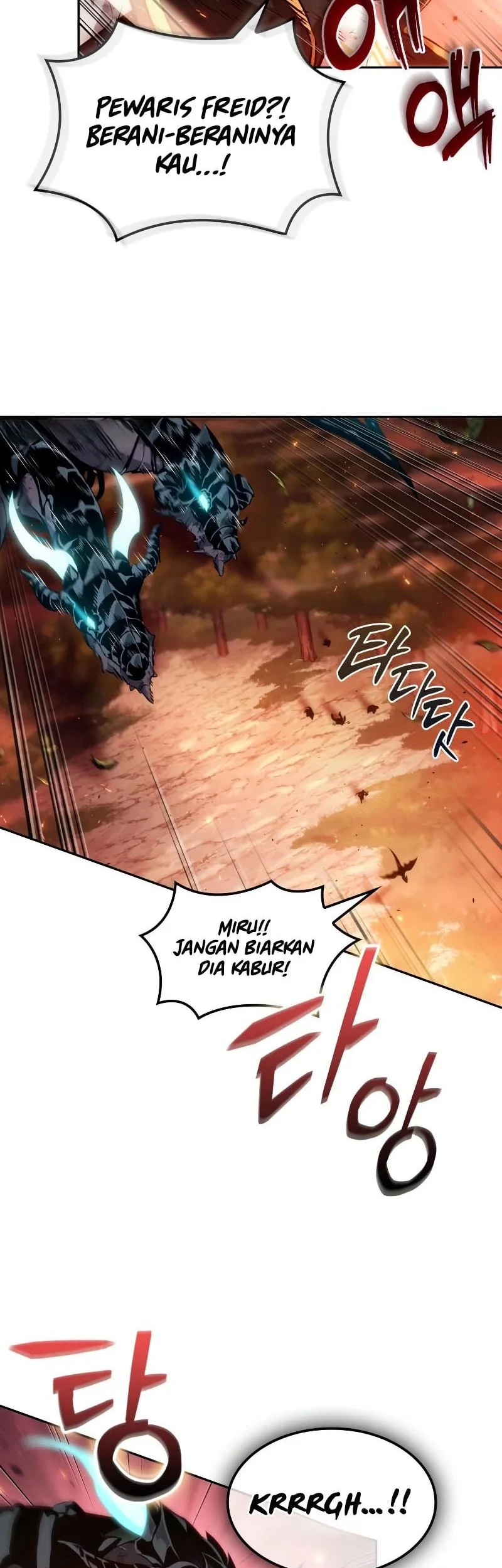 The Last Adventurer Chapter 117 Gambar 43