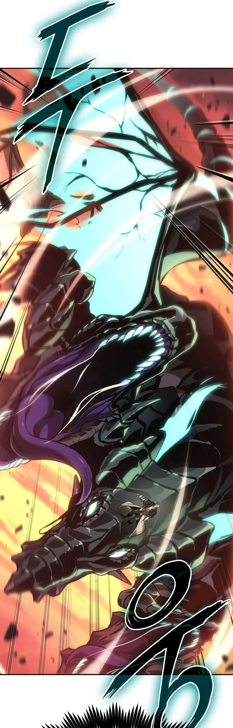 The Last Adventurer Chapter 117 Gambar 10