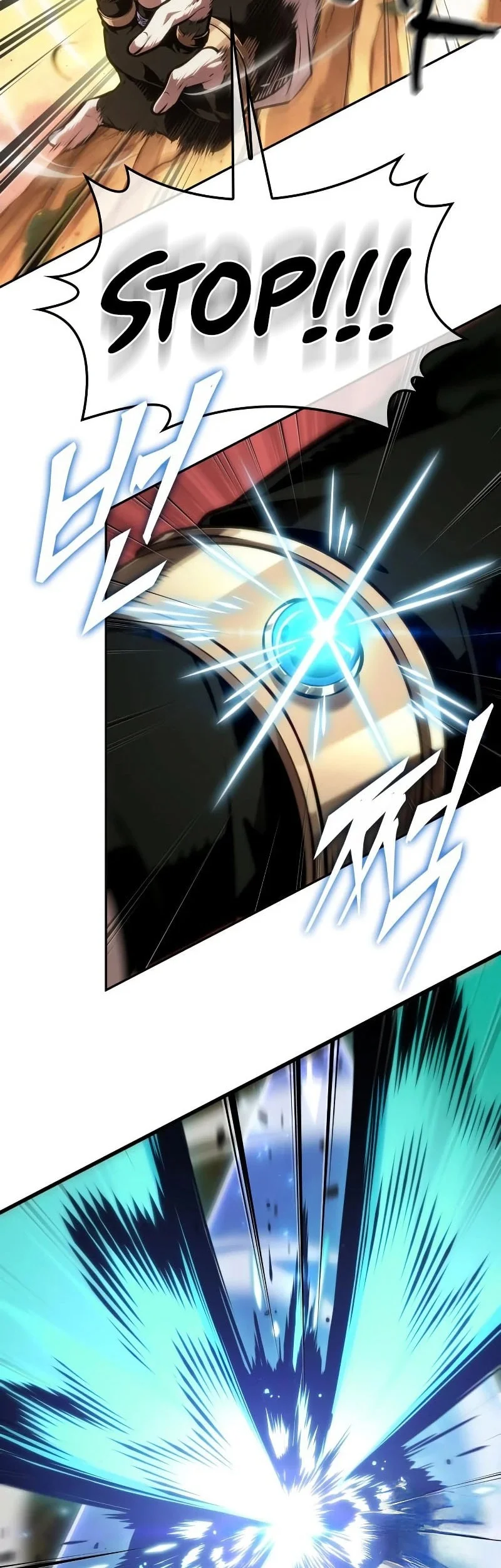 The Last Adventurer Chapter 117 Gambar 15