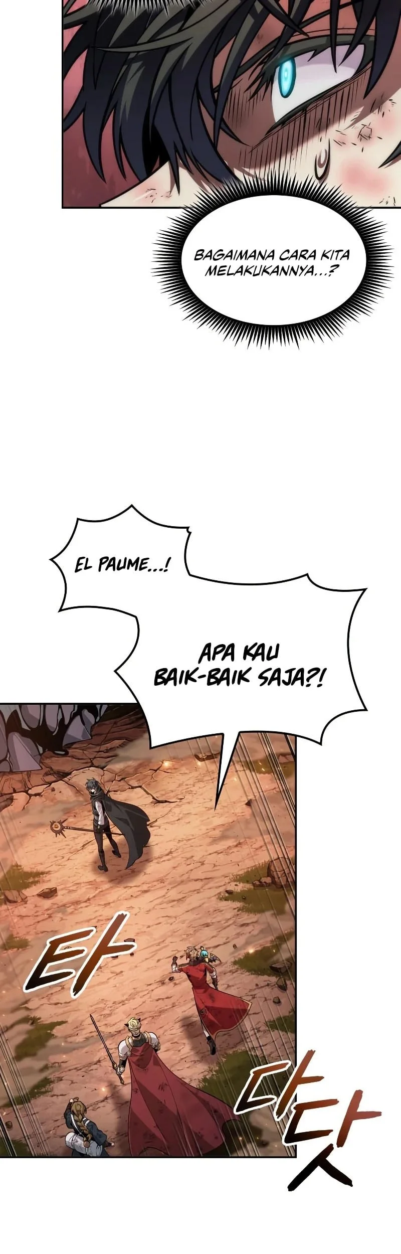 The Last Adventurer Chapter 117 Gambar 32