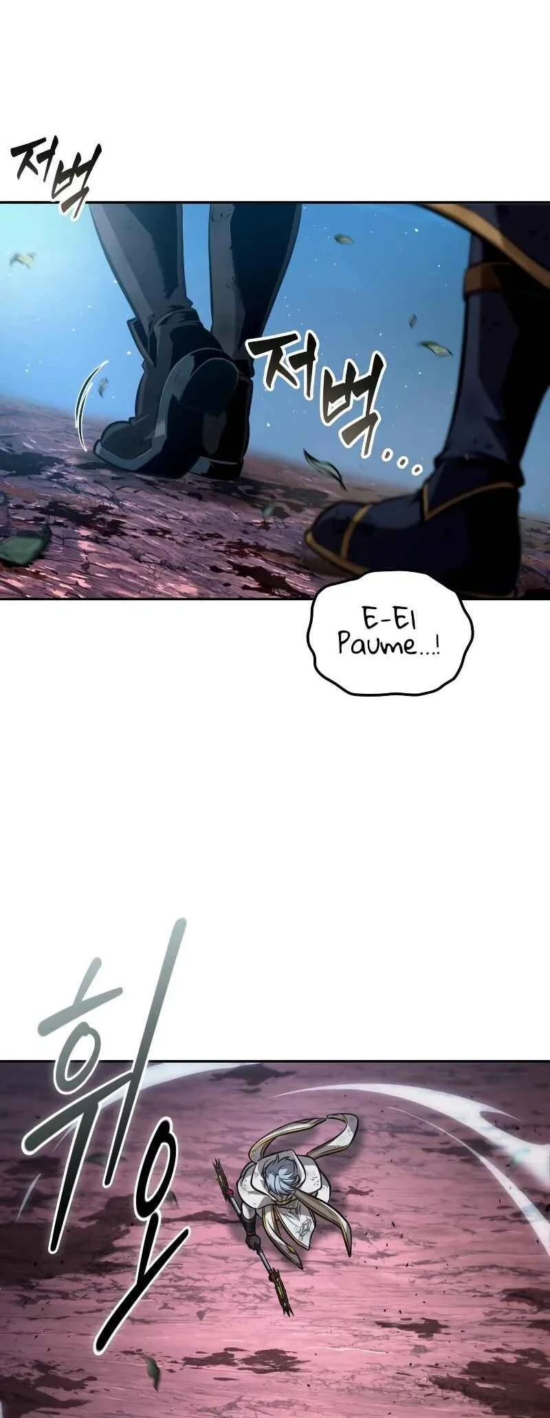 The Last Adventurer Chapter 118 Gambar 41