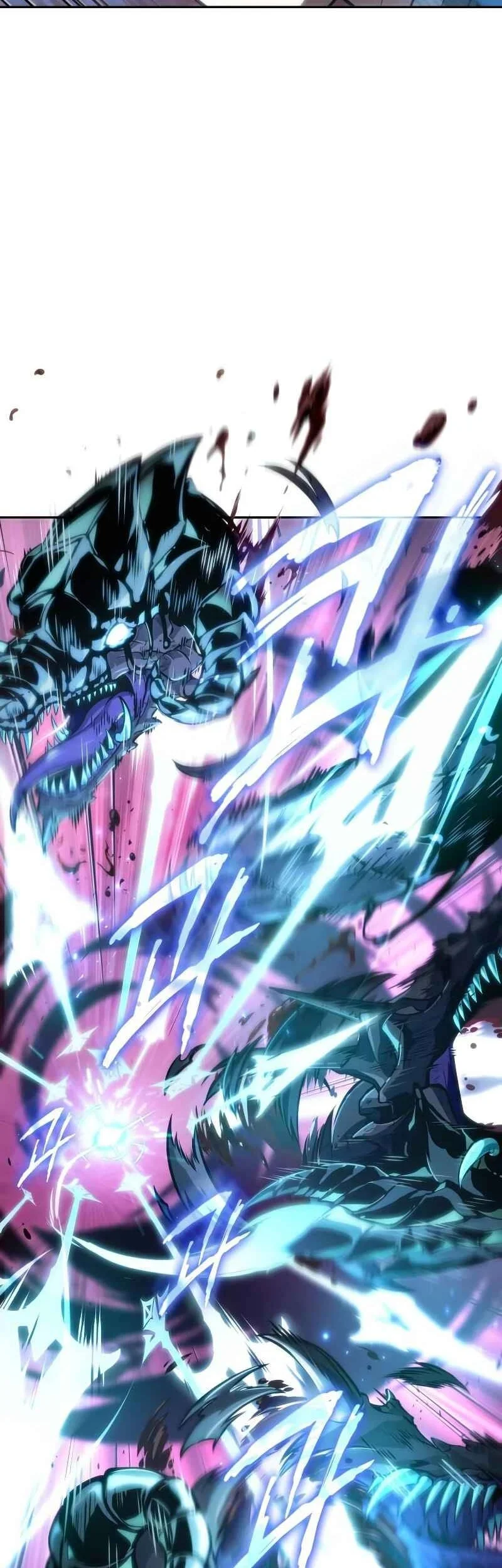 The Last Adventurer Chapter 118 Gambar 3