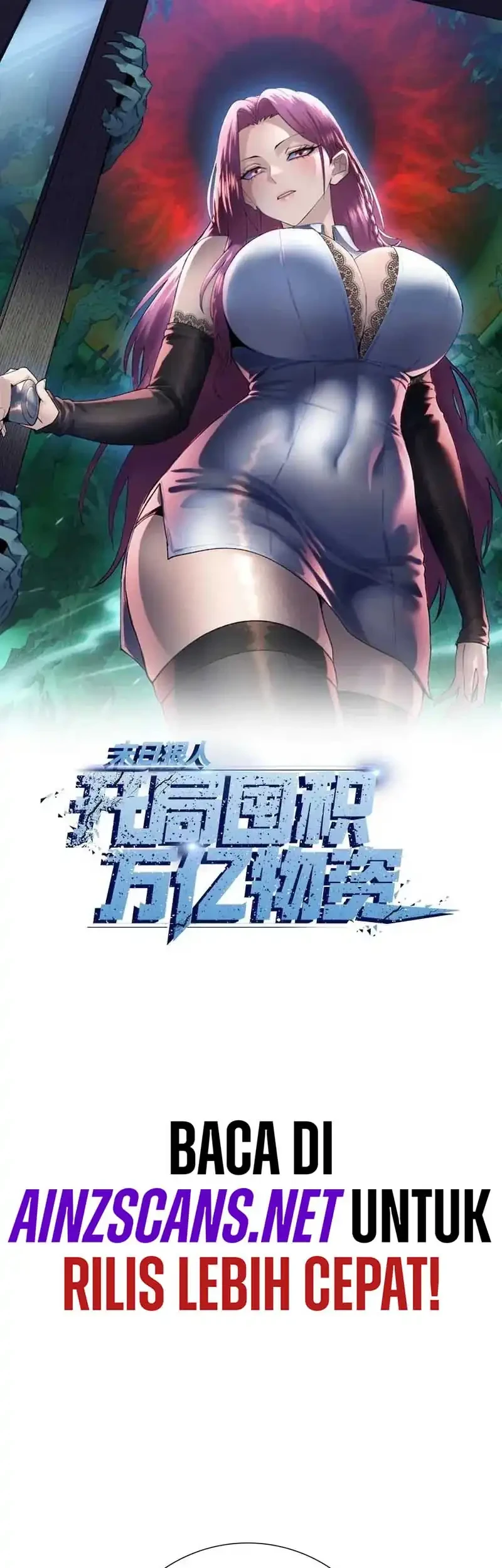 The Last All-Knowing Man Collected Trillions of Stuff from Day One Chapter 99 Gambar 3