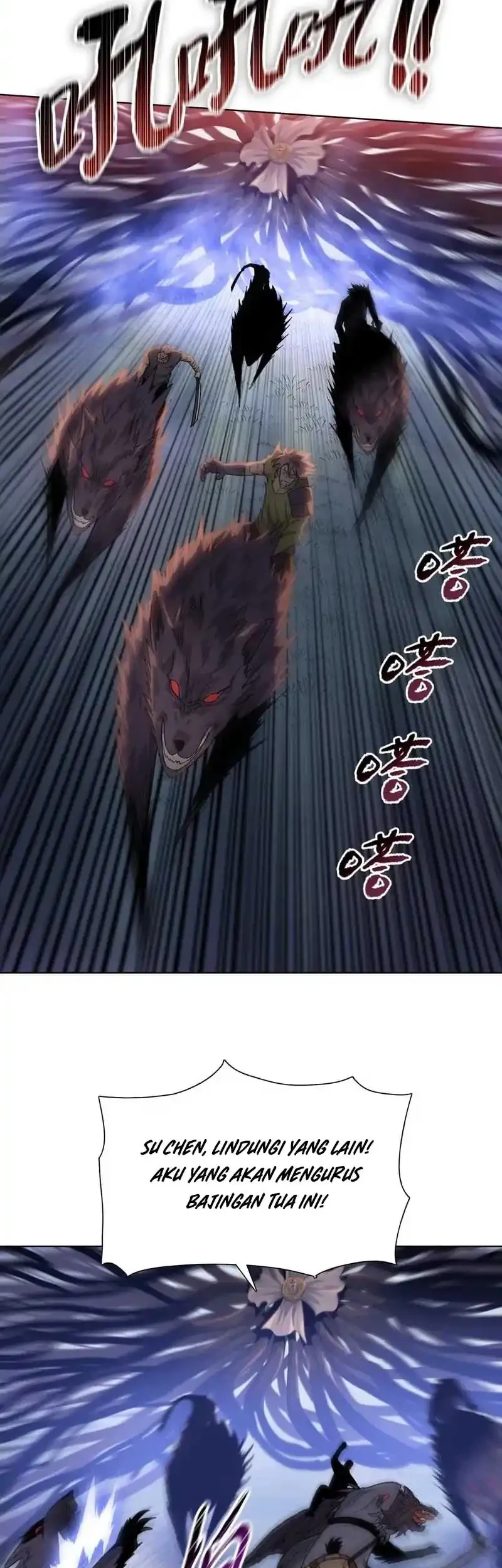 The Last All-Knowing Man Collected Trillions of Stuff from Day One Chapter 99 Gambar 14