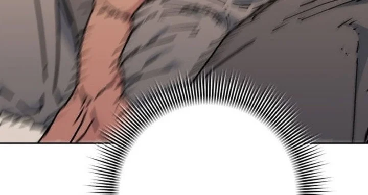 The Last Master of Jongnam Sect Chapter 1 Gambar 21