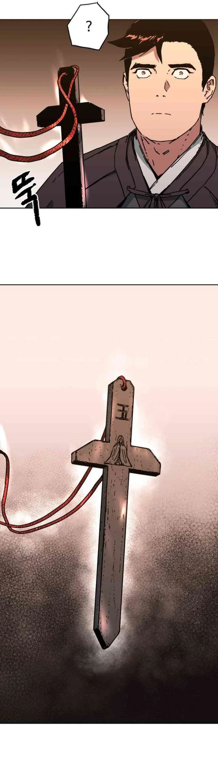 The Last Master of Jongnam Sect Chapter 11 Gambar 41