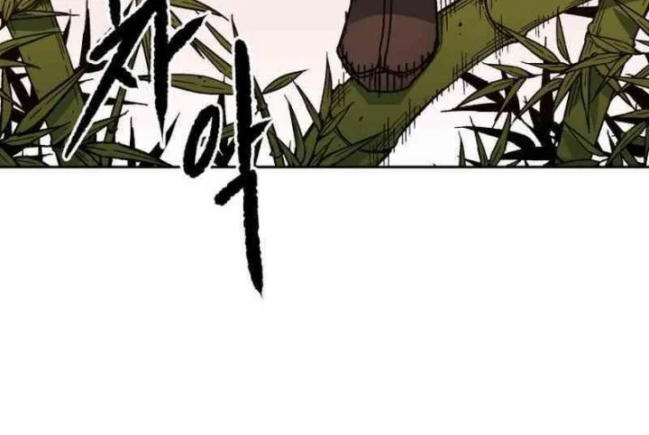 The Last Master of Jongnam Sect Chapter 11 Gambar 52