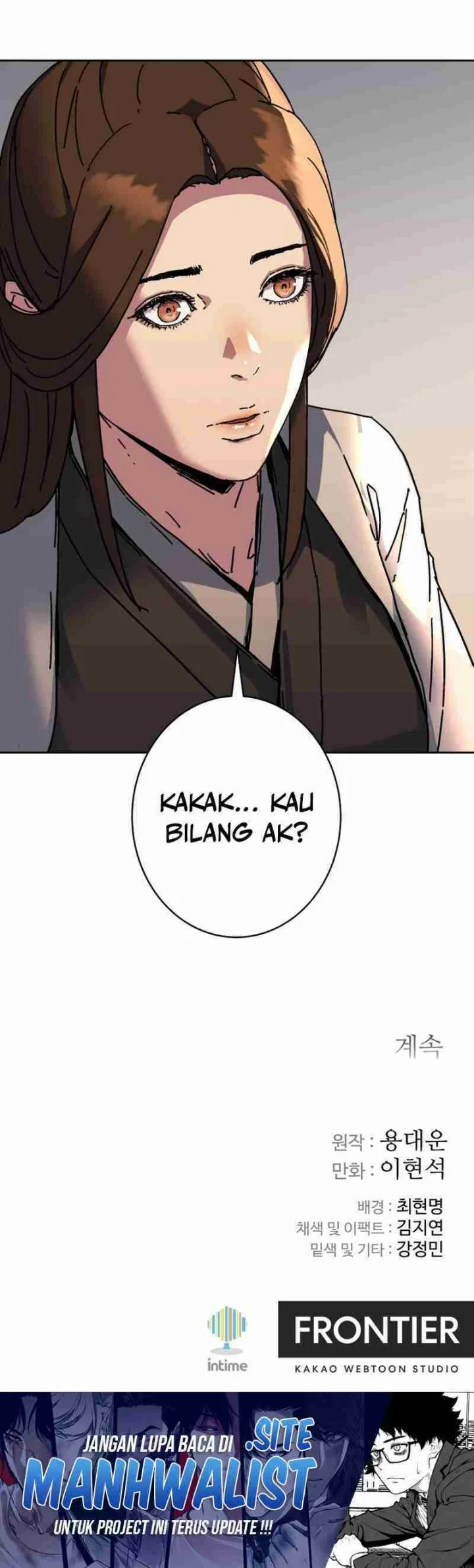 The Last Master of Jongnam Sect Chapter 14 Gambar 54