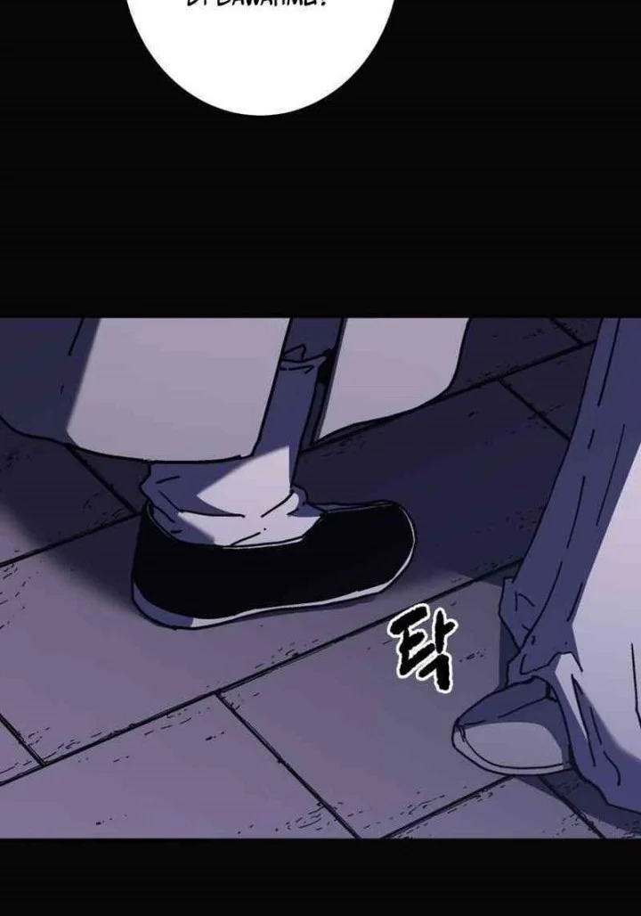 The Last Master of Jongnam Sect Chapter 15 Gambar 55