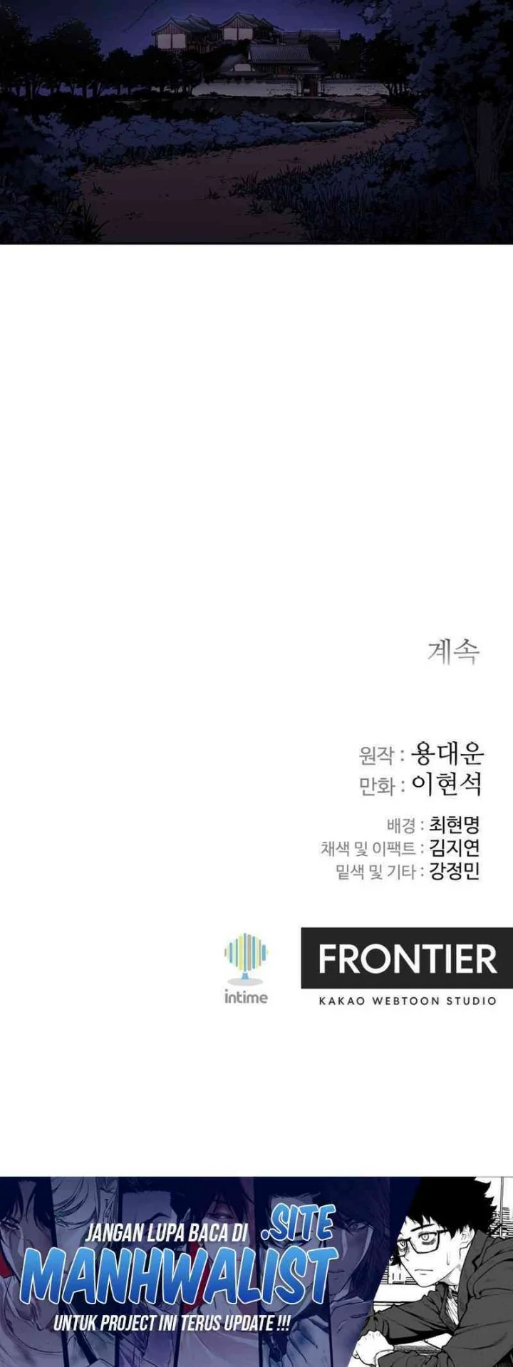 The Last Master of Jongnam Sect Chapter 15 Gambar 64