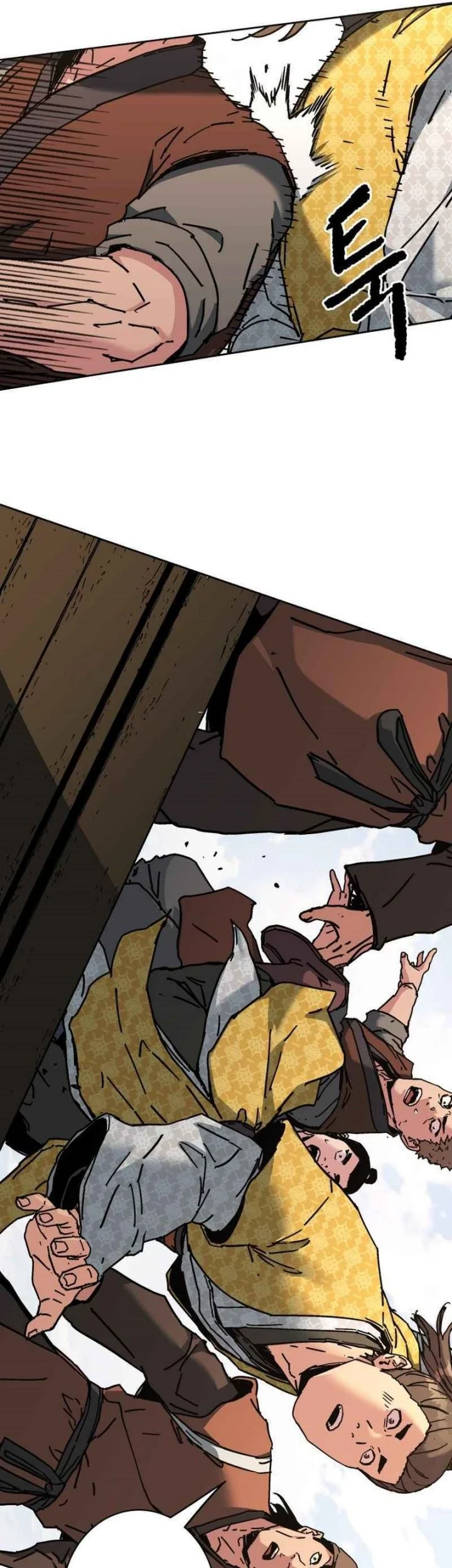 The Last Master of Jongnam Sect Chapter 16 Gambar 21