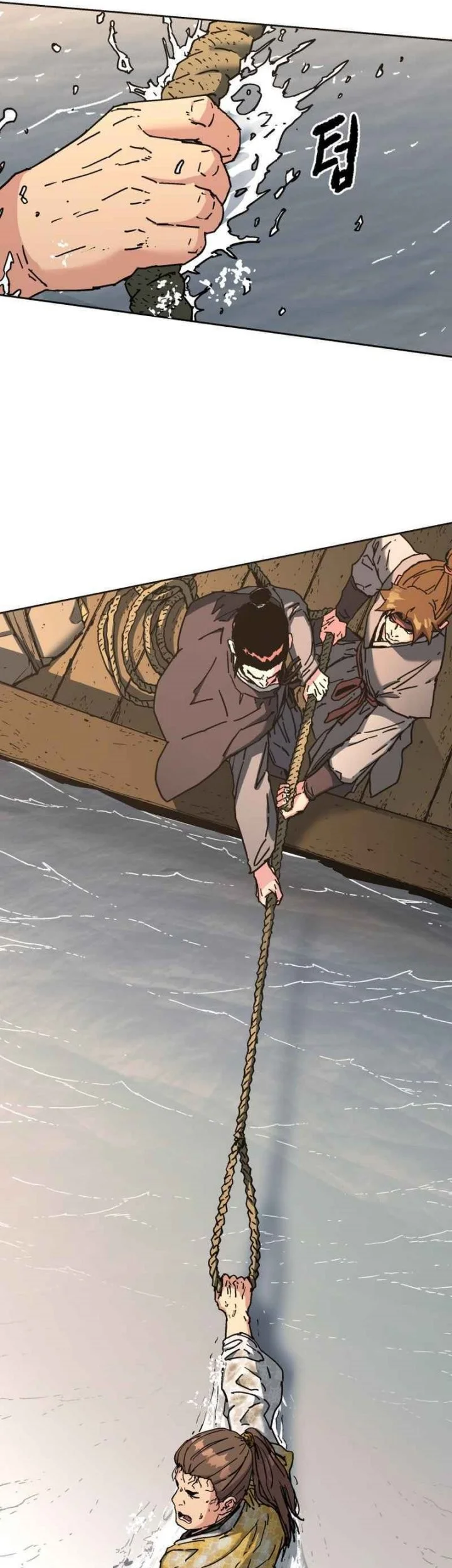 The Last Master of Jongnam Sect Chapter 16 Gambar 27