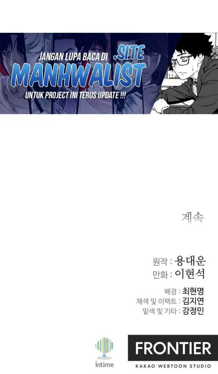 The Last Master of Jongnam Sect Chapter 16 Gambar 44