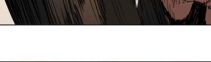 The Last Master of Jongnam Sect Chapter 18 Gambar 4