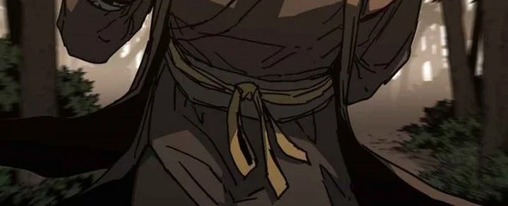 The Last Master of Jongnam Sect Chapter 18 Gambar 9