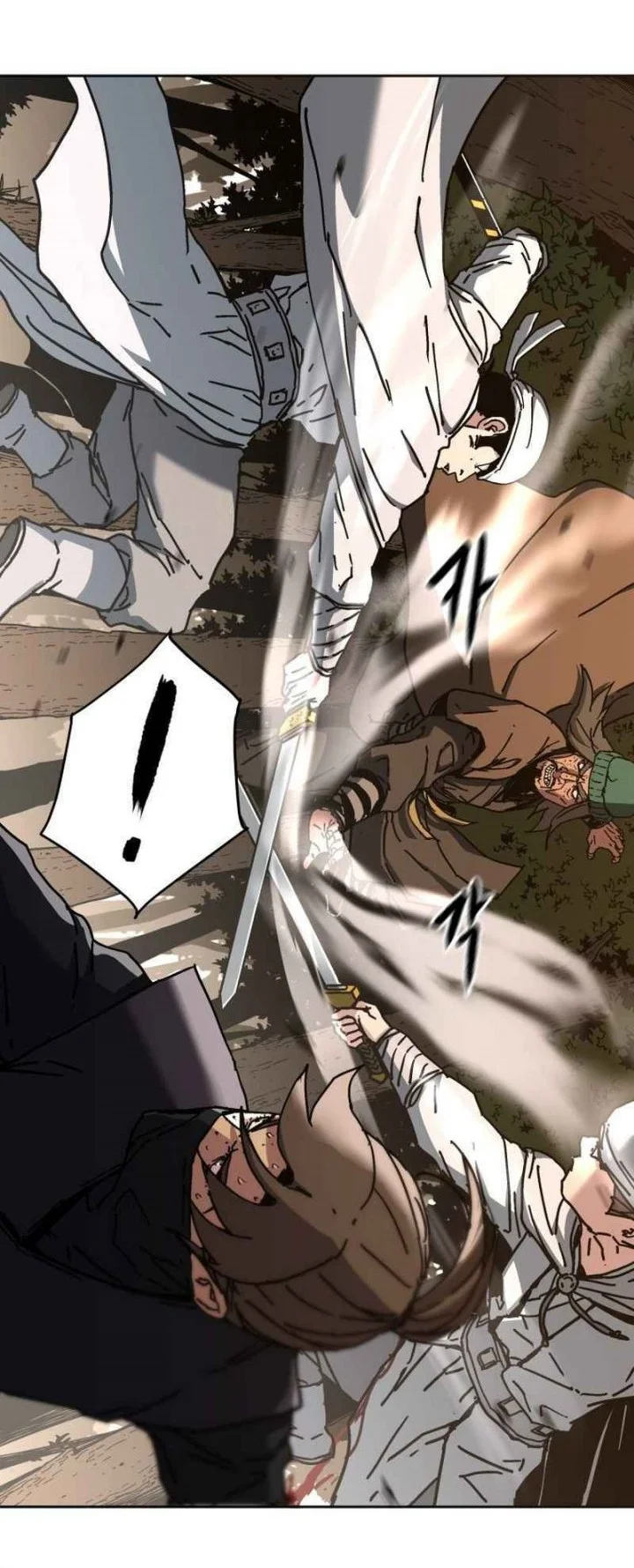 The Last Master of Jongnam Sect Chapter 18 Gambar 17