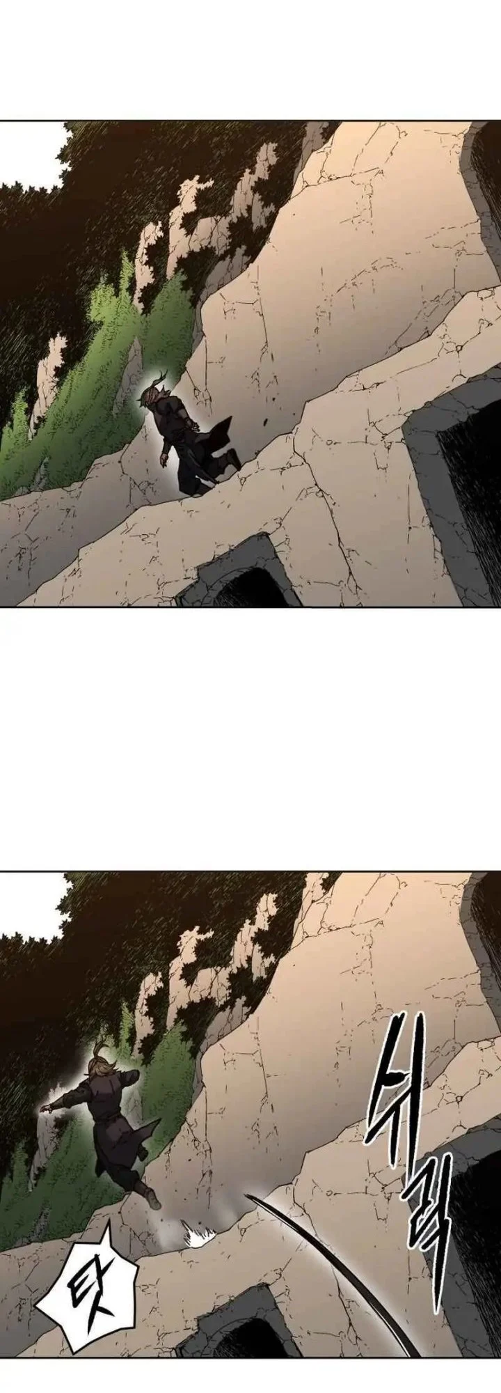 The Last Master of Jongnam Sect Chapter 19 Gambar 48