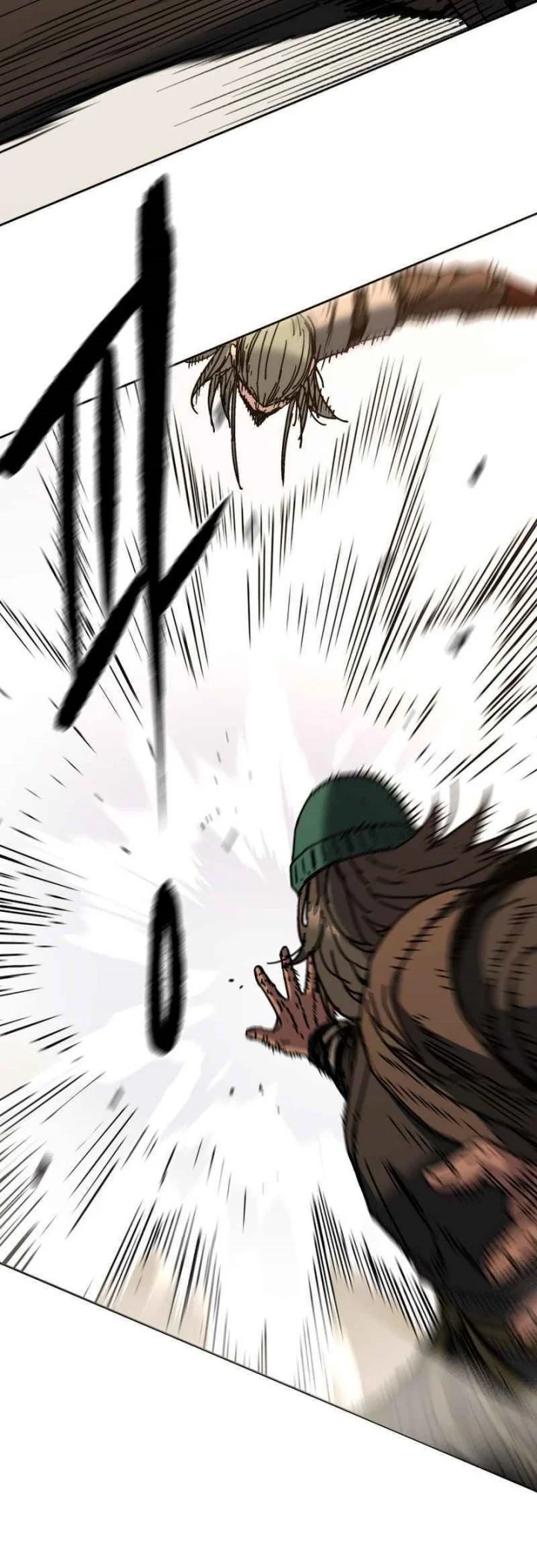 The Last Master of Jongnam Sect Chapter 20 Gambar 26