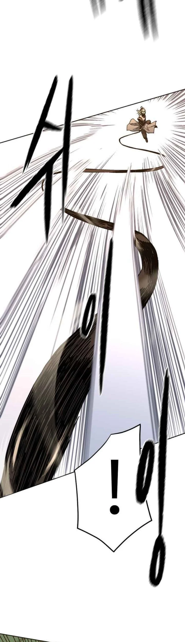 The Last Master of Jongnam Sect Chapter 20 Gambar 29