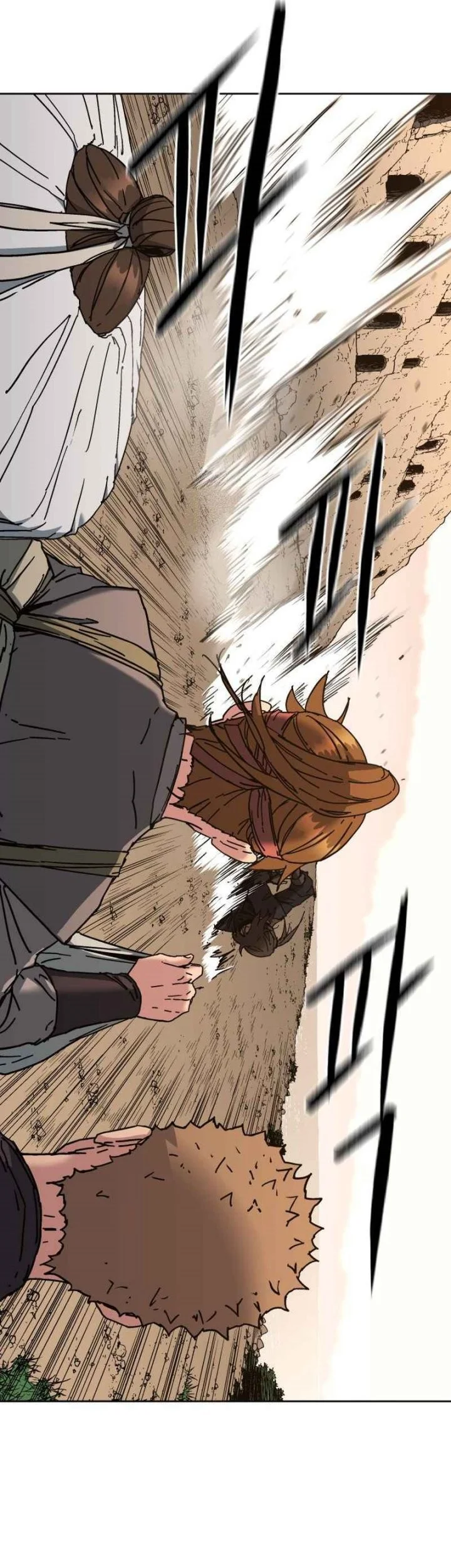 The Last Master of Jongnam Sect Chapter 20 Gambar 5