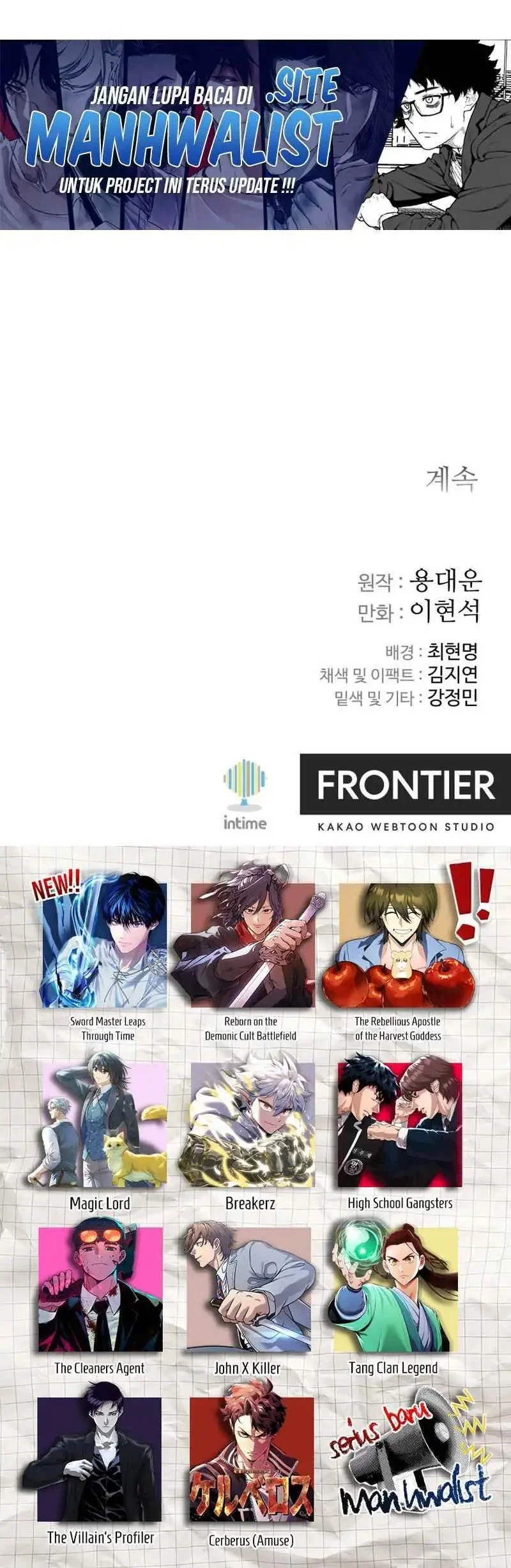 The Last Master of Jongnam Sect Chapter 21 Gambar 56