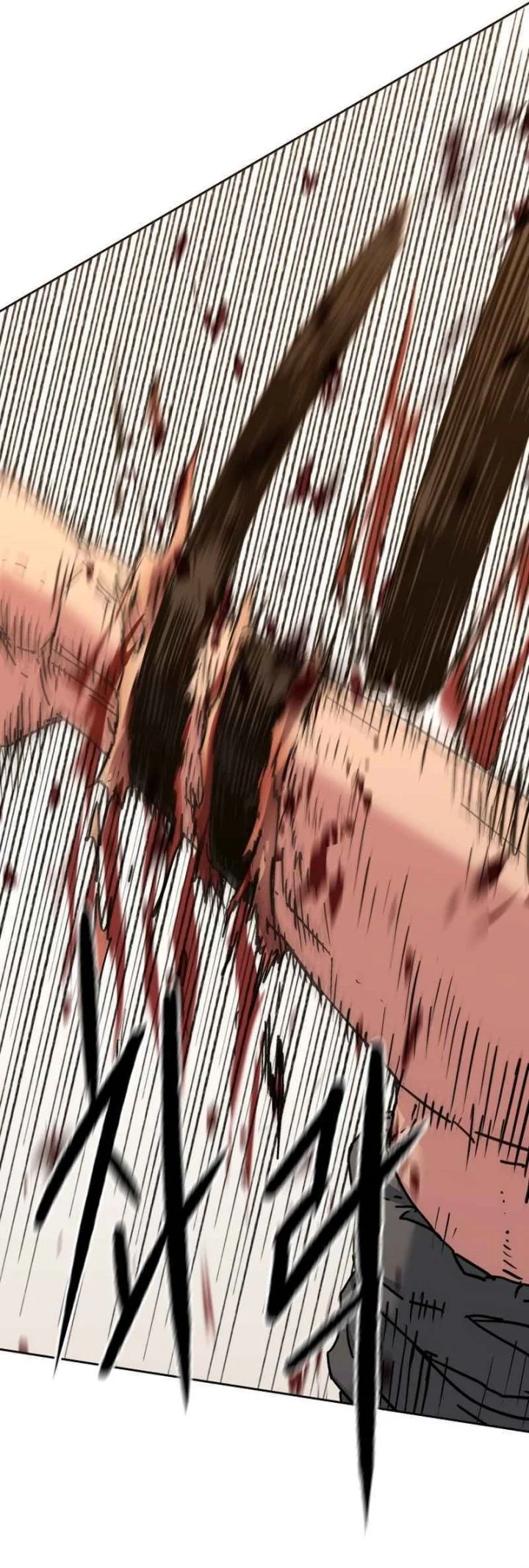 The Last Master of Jongnam Sect Chapter 22 Gambar 48