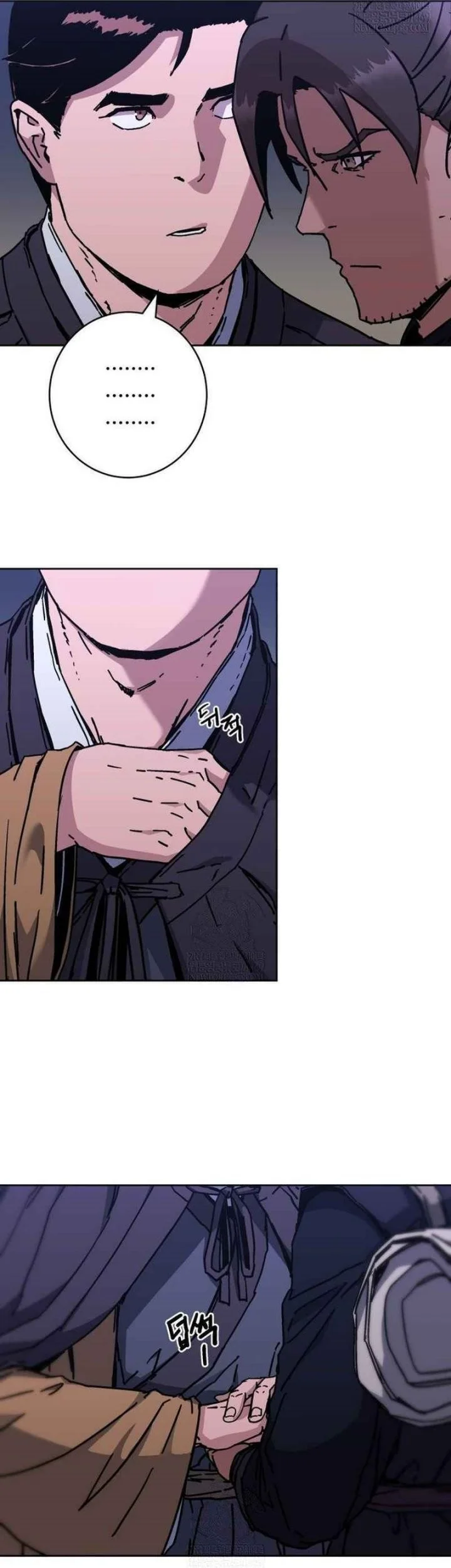 The Last Master of Jongnam Sect Chapter 25 Gambar 35