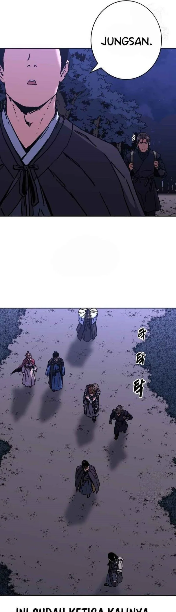 The Last Master of Jongnam Sect Chapter 25 Gambar 7