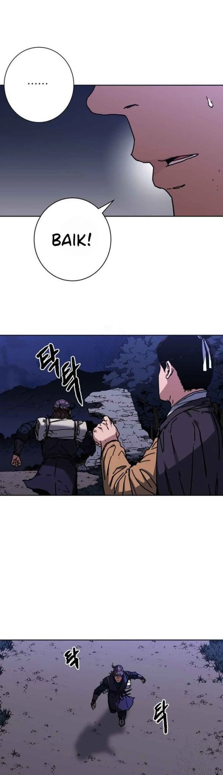 The Last Master of Jongnam Sect Chapter 25 Gambar 11