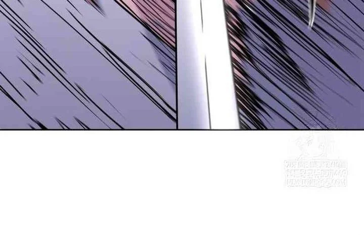 The Last Master of Jongnam Sect Chapter 26 Gambar 25