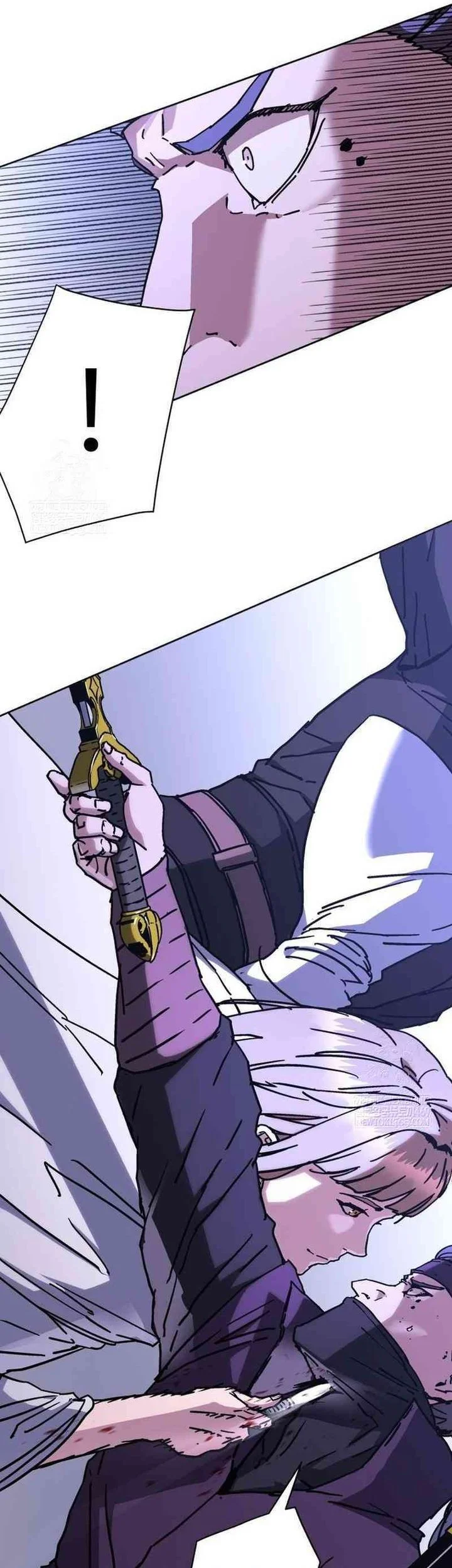 The Last Master of Jongnam Sect Chapter 26 Gambar 26