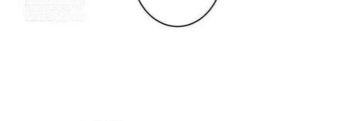 The Last Master of Jongnam Sect Chapter 26 Gambar 31