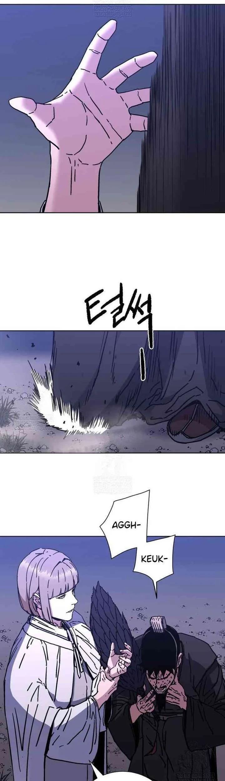 The Last Master of Jongnam Sect Chapter 26 Gambar 53