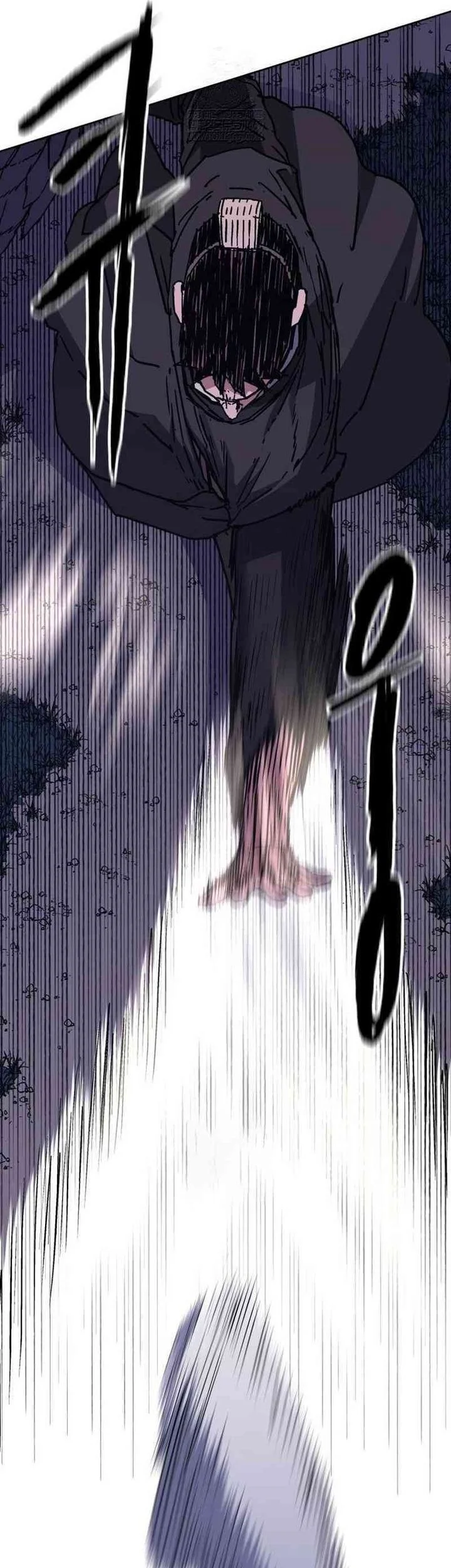 The Last Master of Jongnam Sect Chapter 26 Gambar 63