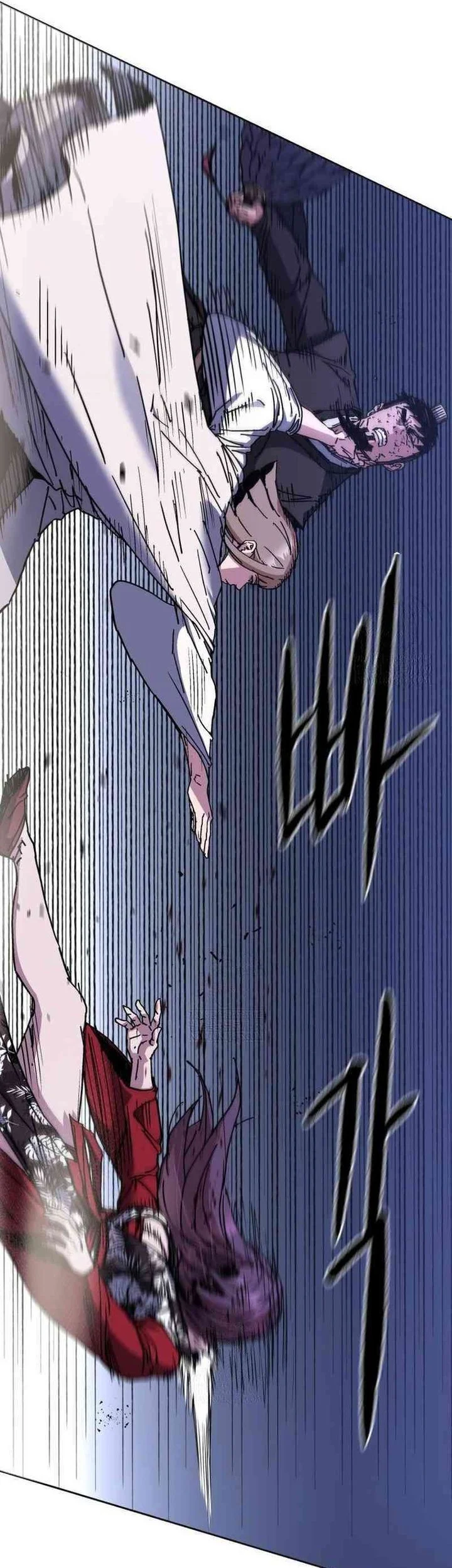 The Last Master of Jongnam Sect Chapter 26 Gambar 10