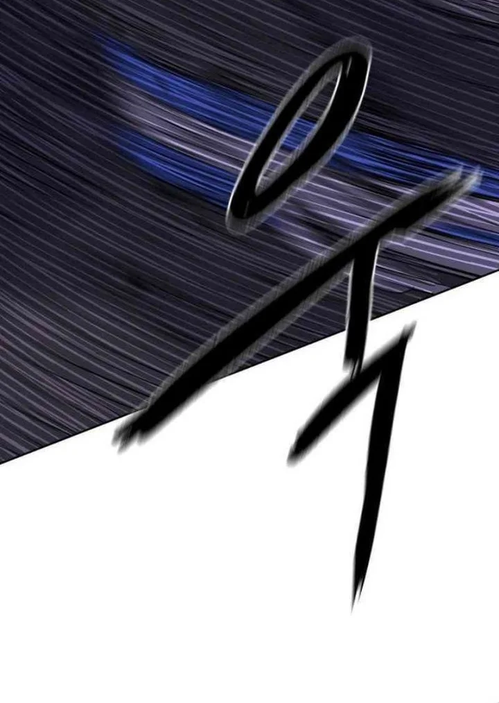 The Last Master of Jongnam Sect Chapter 27 Gambar 29