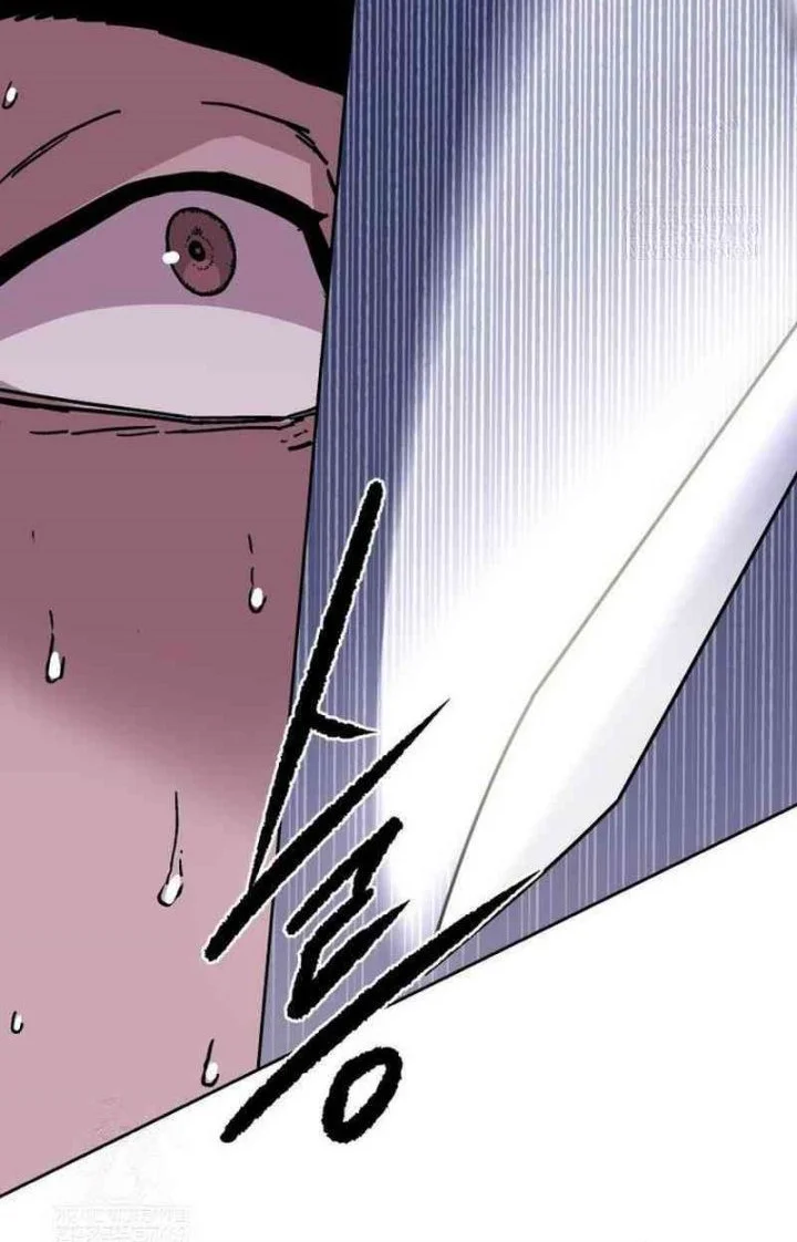 The Last Master of Jongnam Sect Chapter 27 Gambar 70