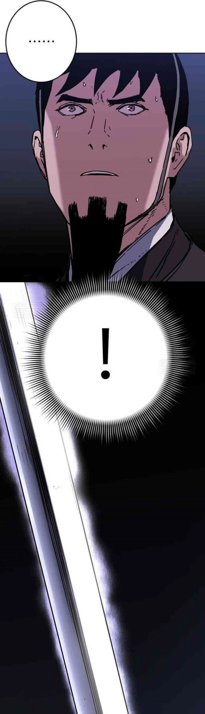 The Last Master of Jongnam Sect Chapter 27 Gambar 7