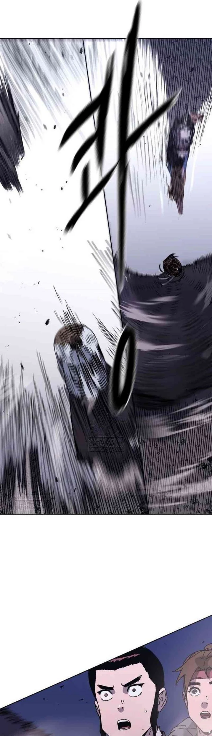 The Last Master of Jongnam Sect Chapter 28 Gambar 20