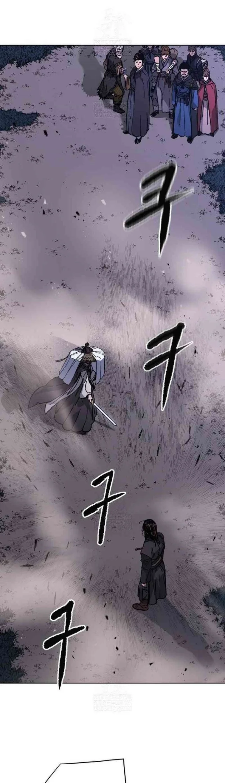 The Last Master of Jongnam Sect Chapter 28 Gambar 24