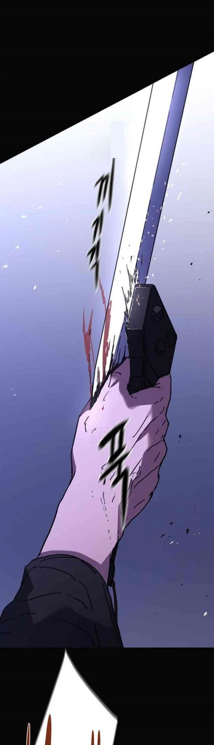 The Last Master of Jongnam Sect Chapter 28 Gambar 34