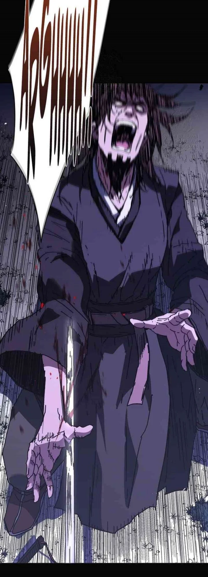 The Last Master of Jongnam Sect Chapter 28 Gambar 35