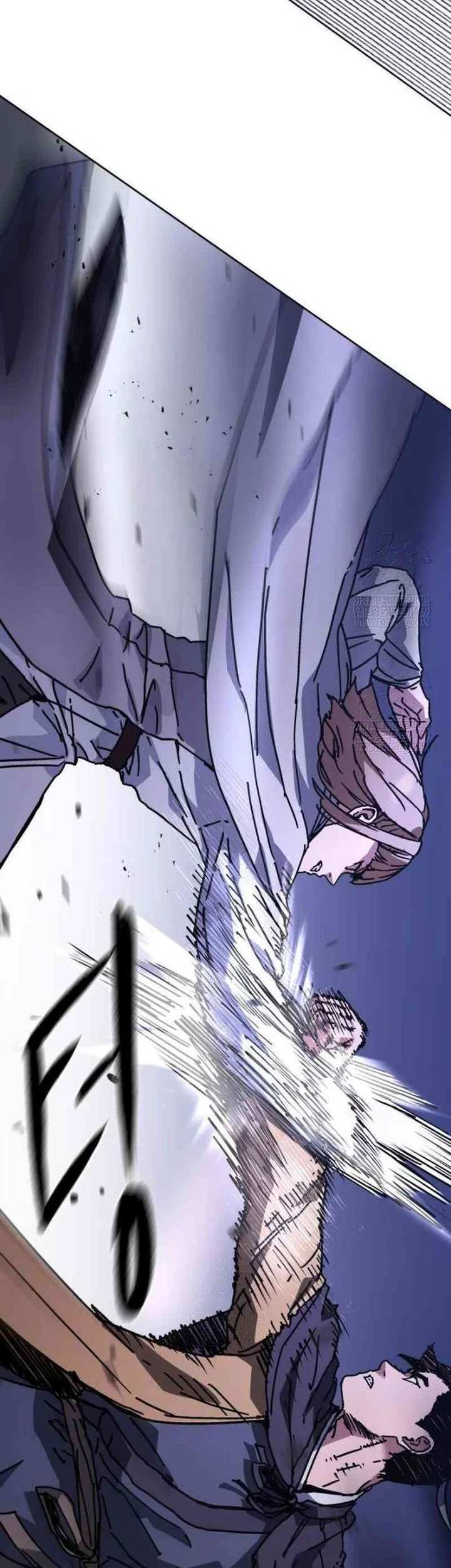 The Last Master of Jongnam Sect Chapter 29 Gambar 50