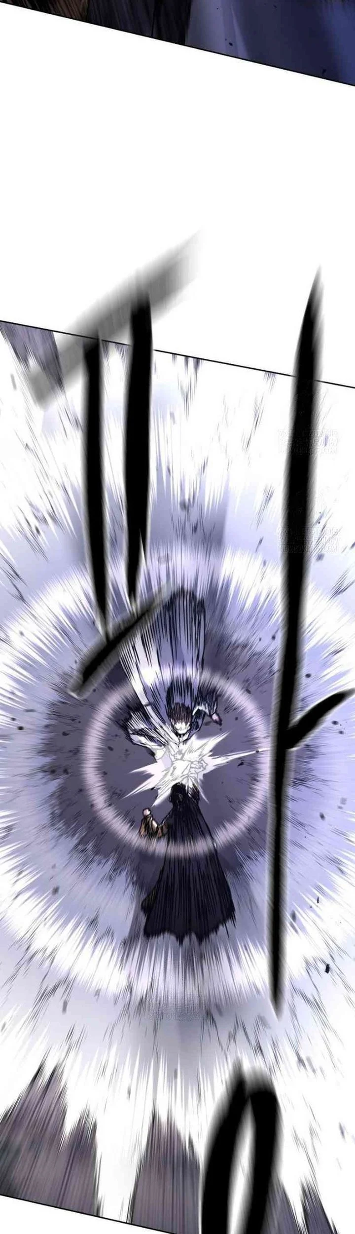 The Last Master of Jongnam Sect Chapter 29 Gambar 52