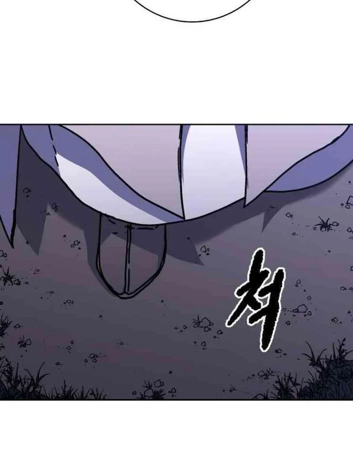 The Last Master of Jongnam Sect Chapter 29 Gambar 15