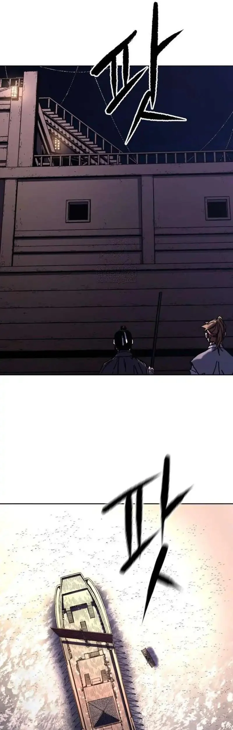 The Last Master of Jongnam Sect Chapter 31 Gambar 53