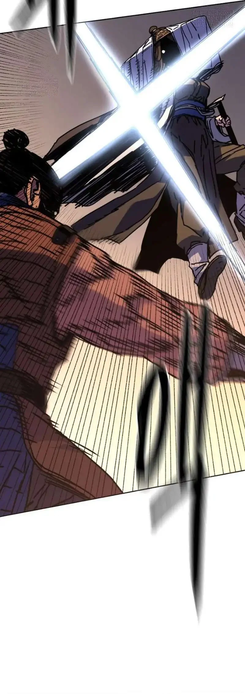 The Last Master of Jongnam Sect Chapter 32 Gambar 31