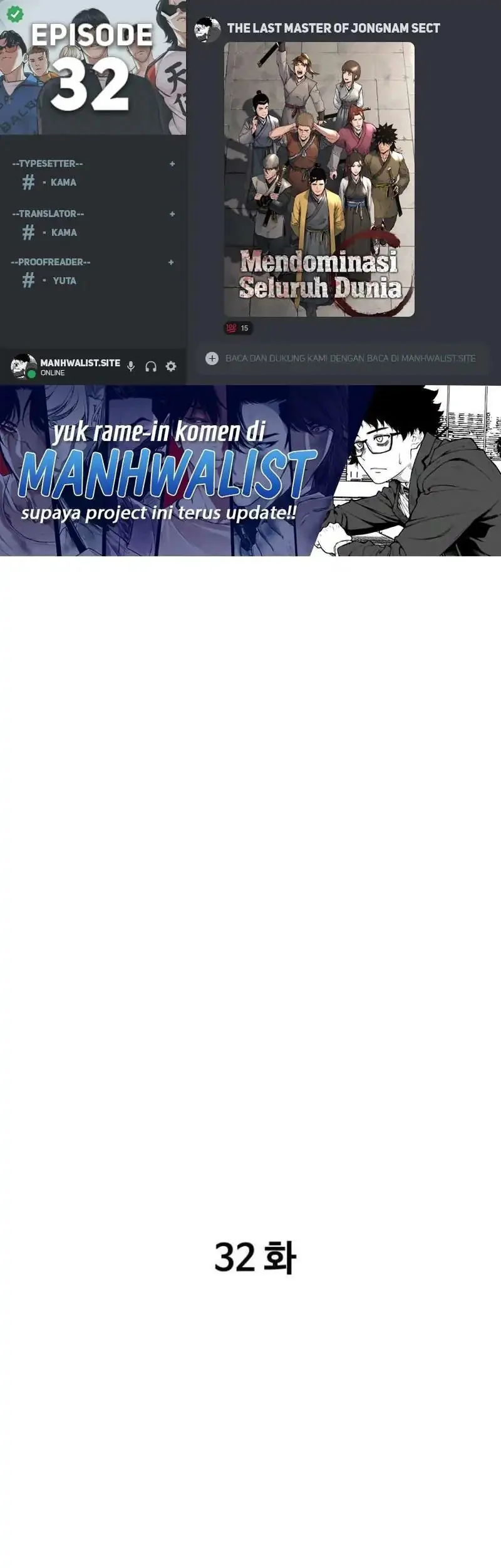 Komik The Last Master of Jongnam Sect Chapter 32 gambar 1