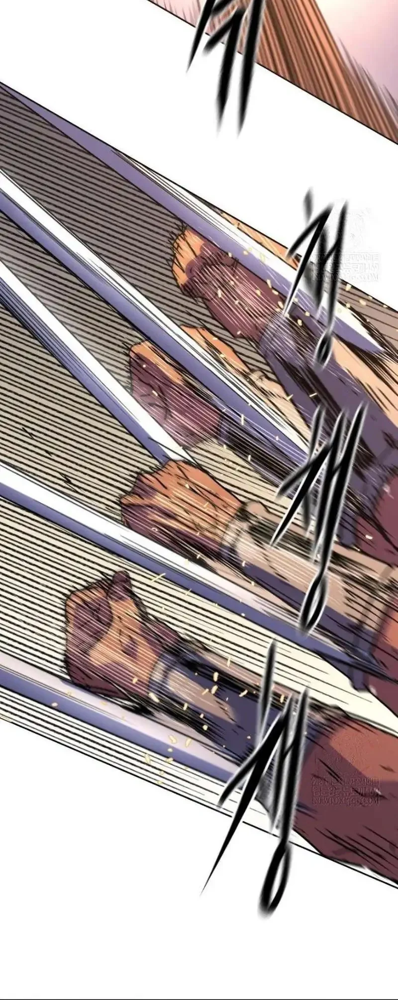 The Last Master of Jongnam Sect Chapter 32 Gambar 45